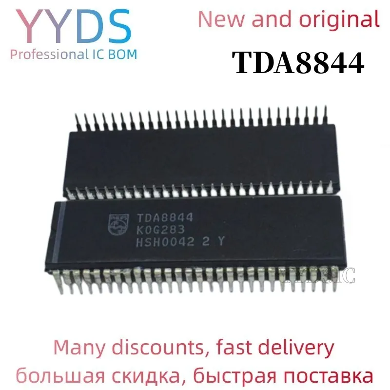 

Новинка TDA8844 8844 DIP56 фотография, 1 шт.