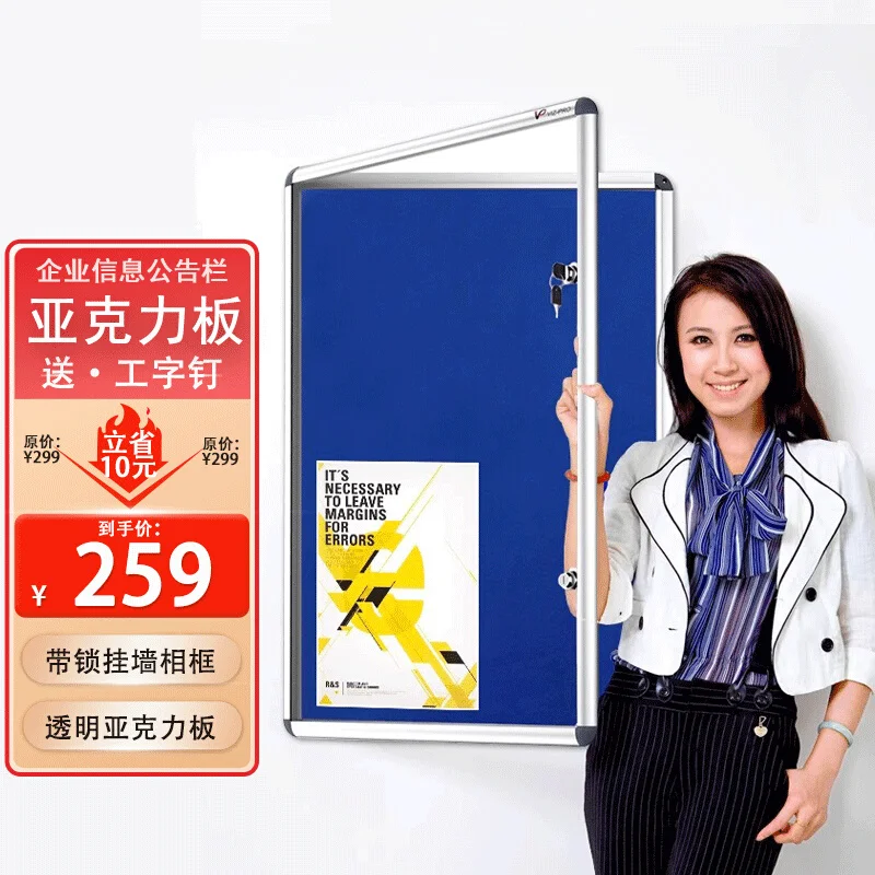 Акриловая рамка мягкая древесина фотография настенный гвоздь фон настенная