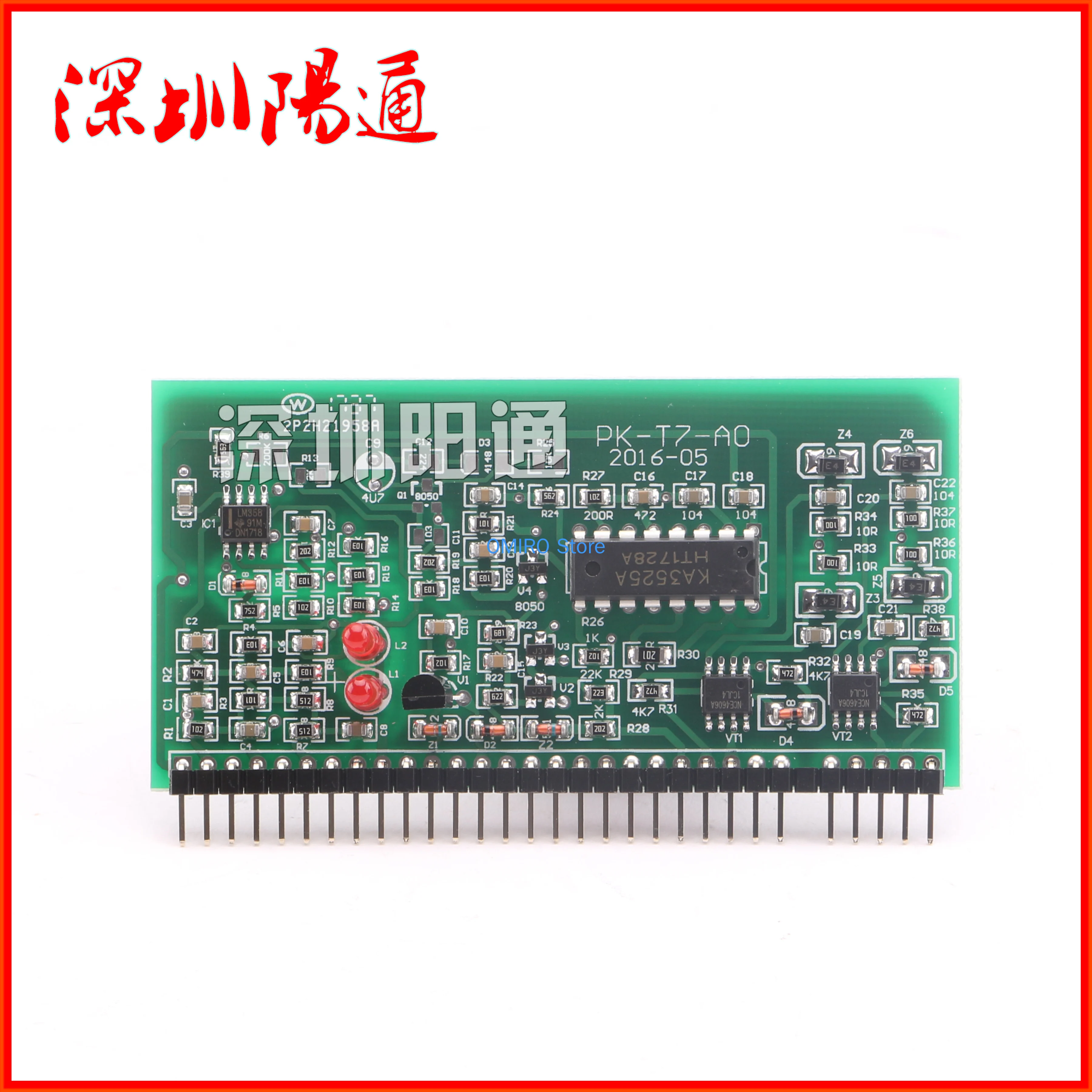 

Single Board Computer Control Board Module 220 / 380 Dual Voltage Zx7-250s Single Tube IGBT Welder 3525 Small Riser