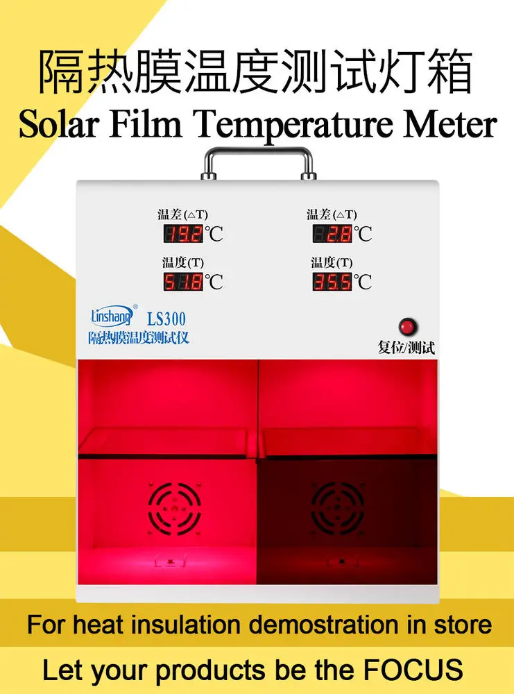 Измеритель температуры пленки на солнечной батарее тестирование оттенка стекла