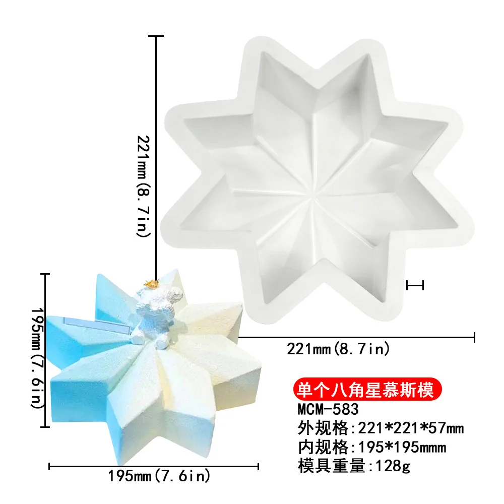 

Силиконовая форма для выпечки 3D снежинка