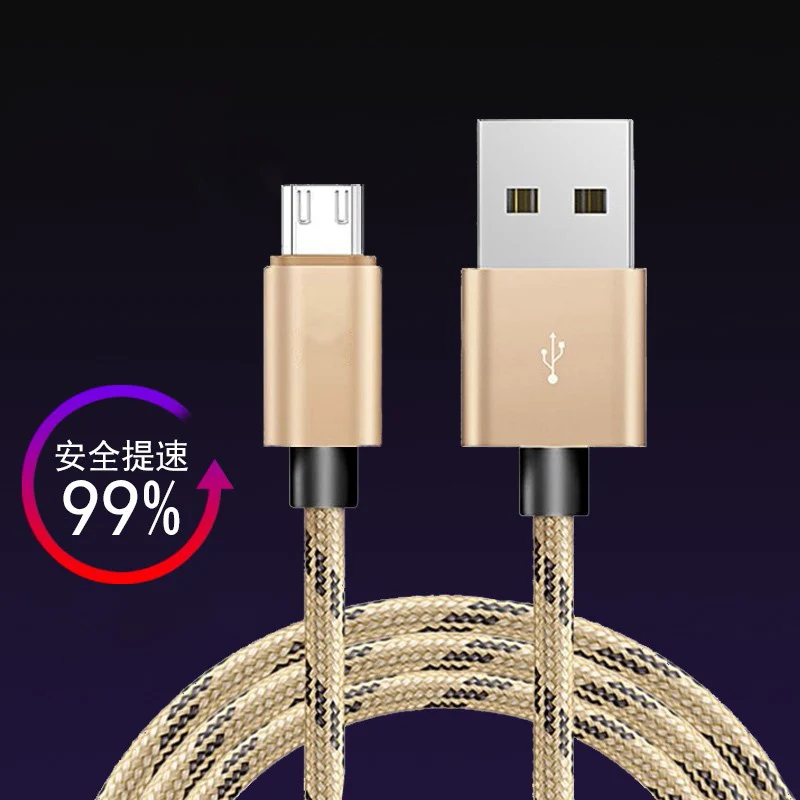 Nylon Micro USB Cable 3A Fast Charging USB Cable Tiger Stripes For Xiaomi OPPO HTC USB Charger Data Cable Mobile Phone Cable