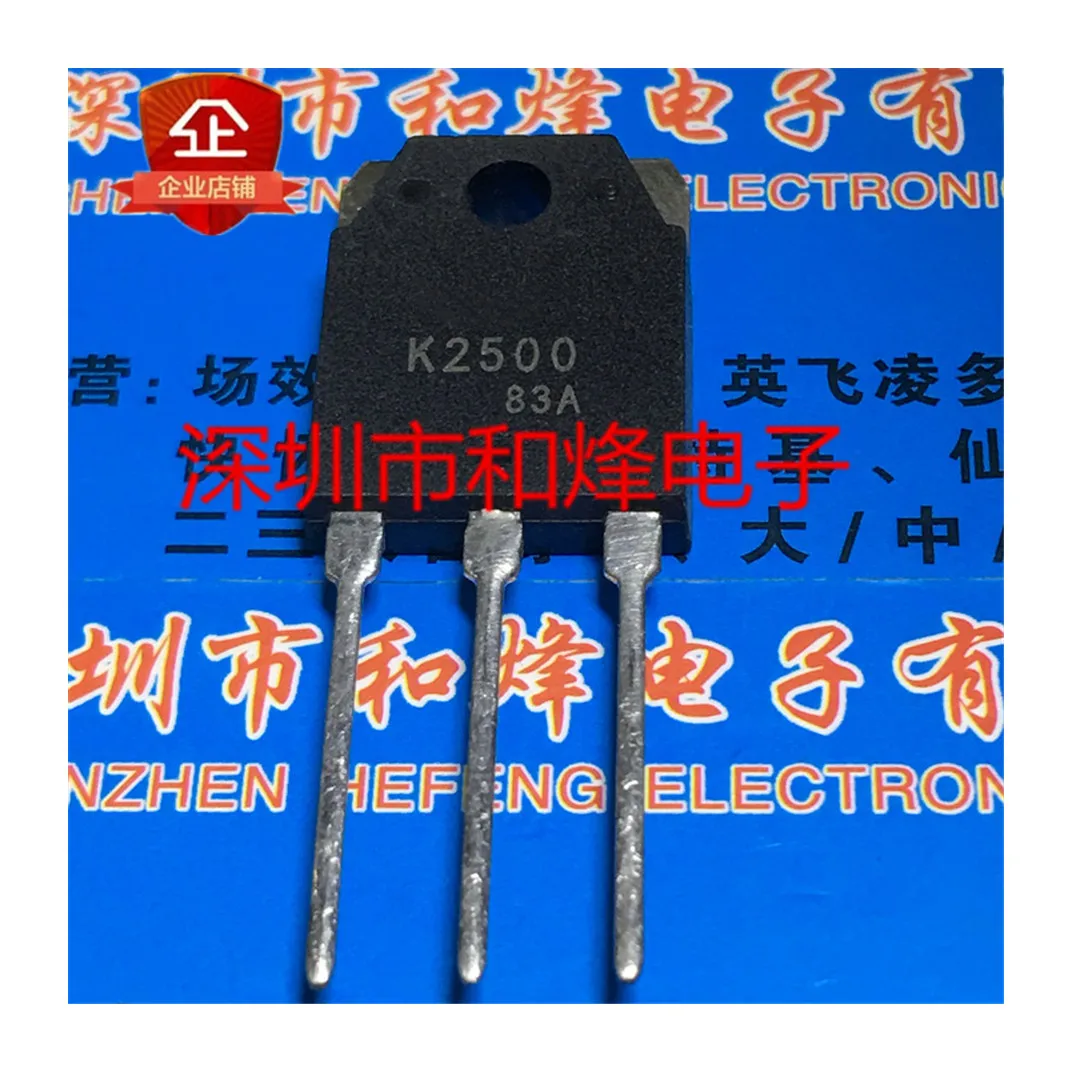 

2PCS/5PCS/10PCS K2500 2SK2500 TO-3P 60V