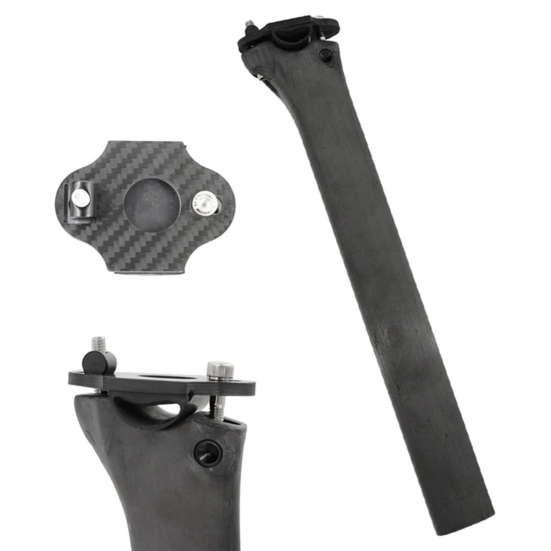 Сиденье для велосипеда прочные ультратонкие подседельные штыри 340 мм офсет Zero