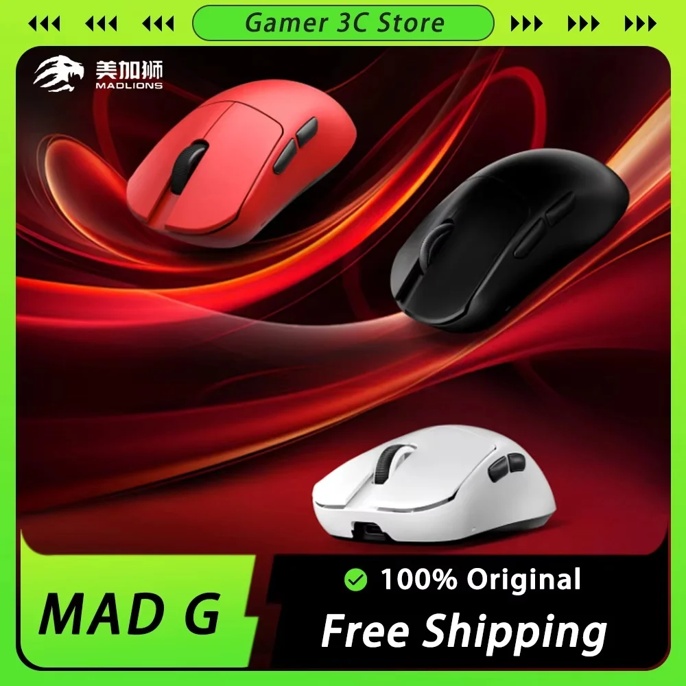 Беспроводная игровая мышь Madlions MAD G MAX PAW3395