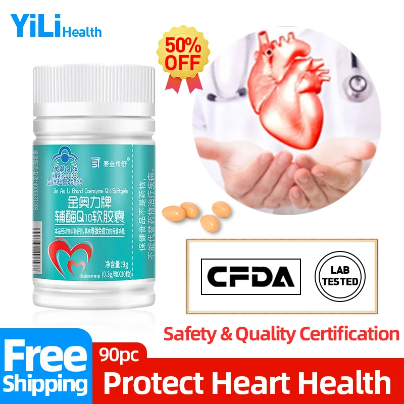 

Coenzyme Q10 Capsules Coq10 Supplements Cardiovascular Support Heart Health Care Improve Anti Aging Non-GMO CFDA Approved