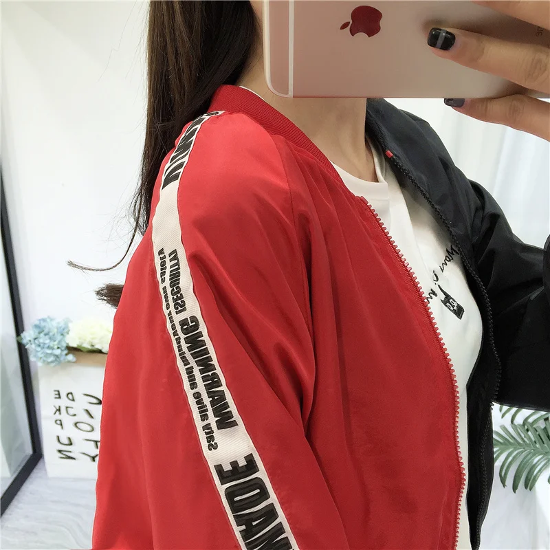 Куртка-бомбер женская базовая модная ветровка верхняя одежда бейсбольное пальто