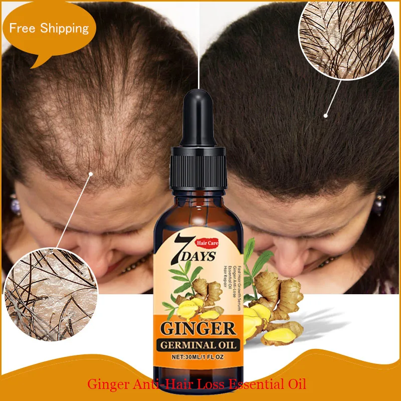 Fast Hair Growth Ginger Essential Oil Anti-Hair Loss Thicker Stronger Hair Roots Shine Nourish Repairs Dry Damaged Hair Products