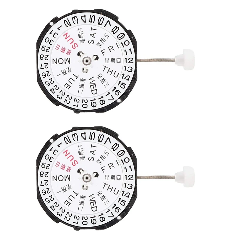 

2X Watch Movement, Three Hands Movement Quartz Watch Movement, SL28 For Watch Repair Accessory Men(Dual Calendar)