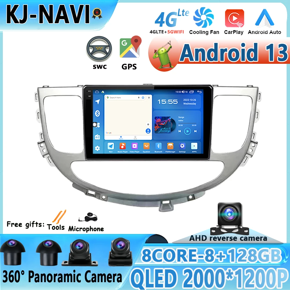 

For Hyundai Rohens Genesis 2008-2013 Car Radio Android 13 DSP IPS Multimedia Player GPS Navigation BT USB Carplay No DVD