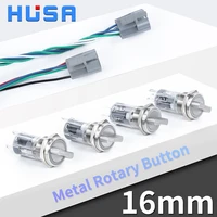 1pcs 16mm metal rotary push button switch 23 position self locking self reset retaining type with led nonc on off 5colors
