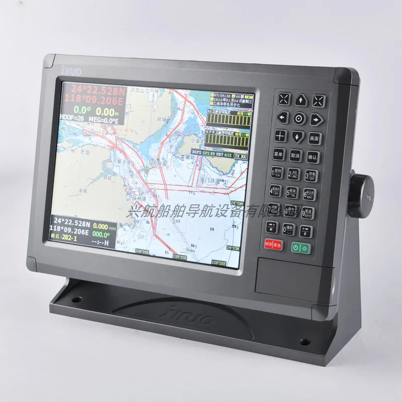 

10 inch AIS marine navigation GPS satellite navigator locator black box Xinnuo XF-1069b waterproof upgrade