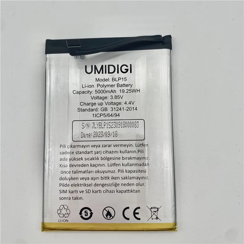 В наличии для UMIDIGI A15C аккумулятор 5000 мАч высокое качество новая дата производства