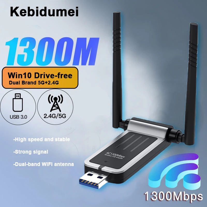 Wi-Fi Беспроводной адаптер, двухдиапазонный, 5 ГГц, 2,4 ГГц, 10 дБ, 1300 Мбит/с