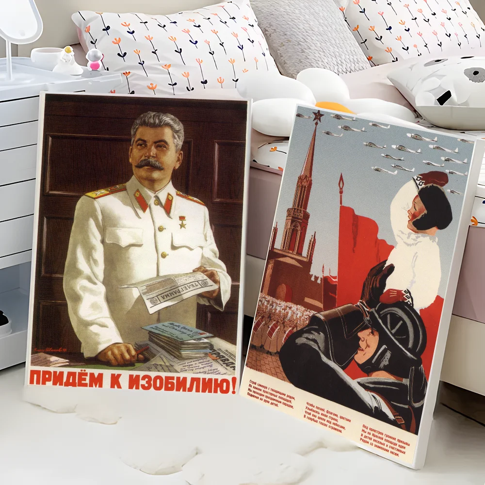 Белая бумажная наклейка с надписью космическая гонка