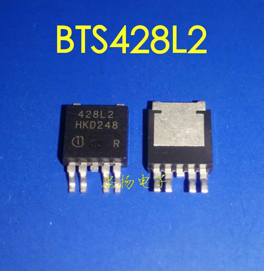 

Free shipping BTS428L2 428L2 IC 5PCS