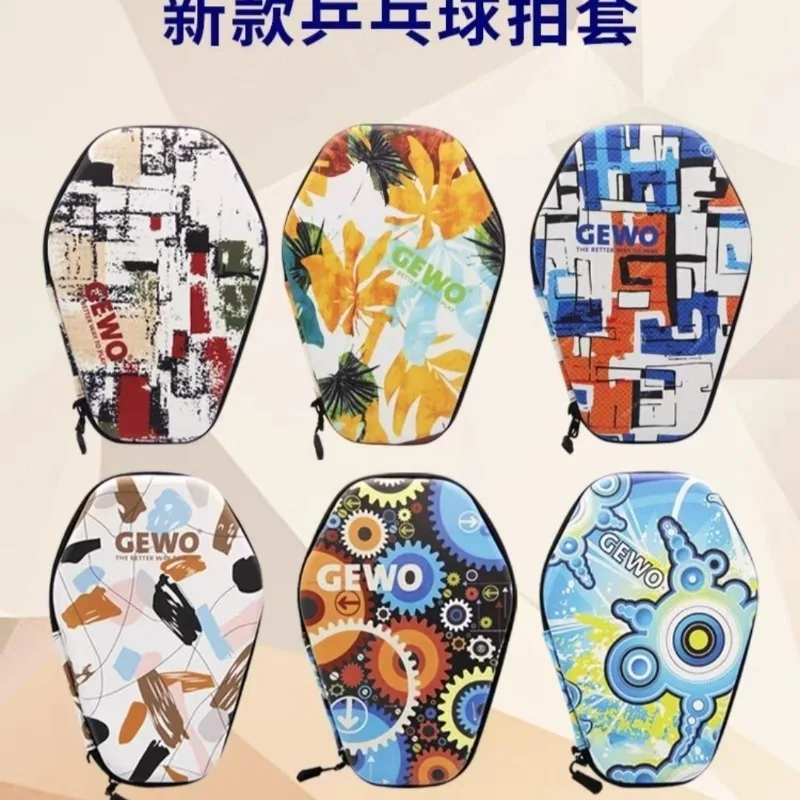 Чехол для ракетки настольного тенниса GEWO жесткий защитный чехол большой емкости