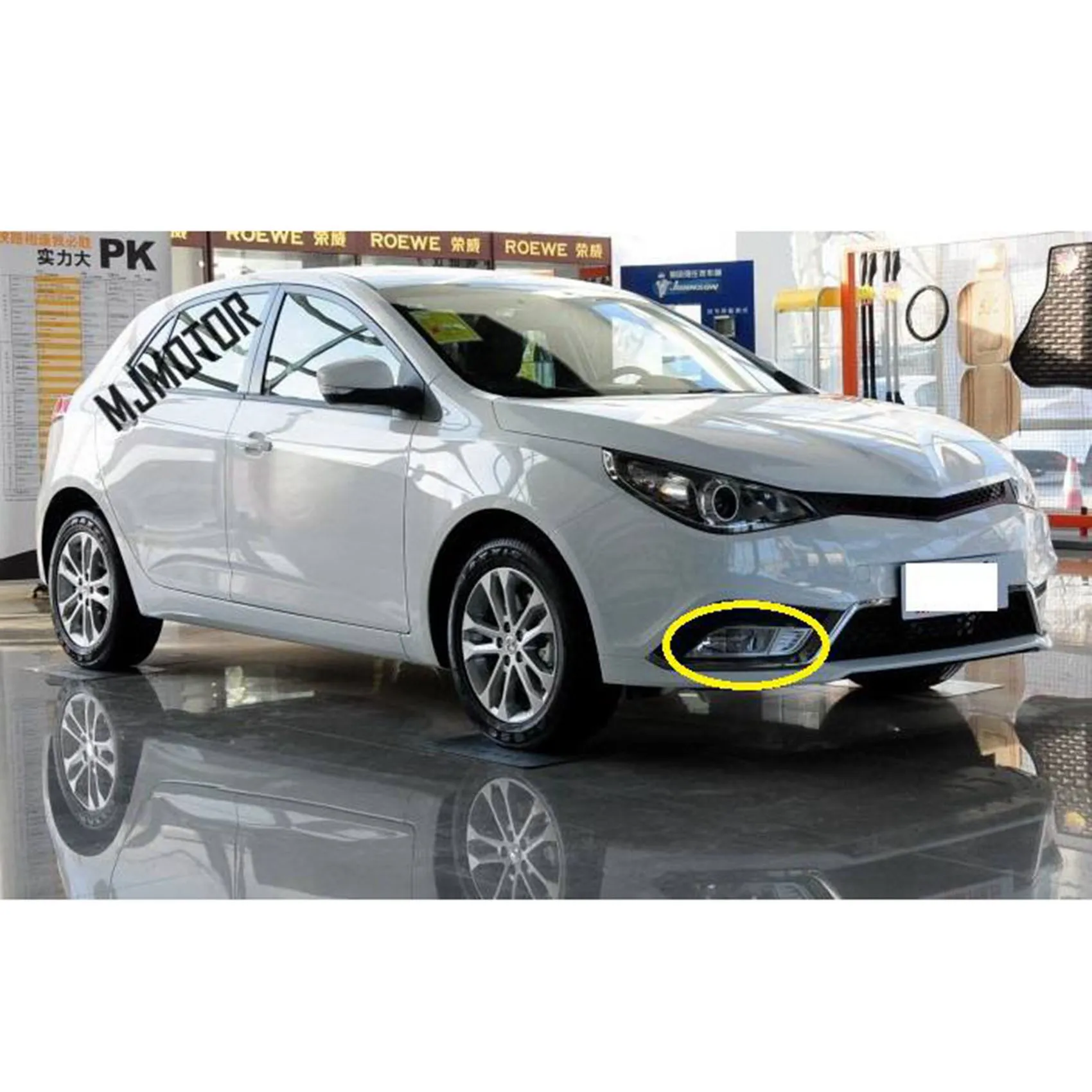

Car Left Front Bumper Fog Lights Lamp Without Bulb Daytime Running Lights for Chinese SAIC Roewe Mg5 30030324