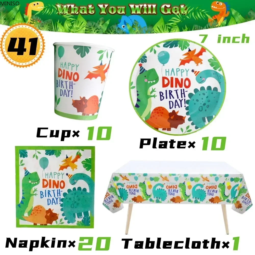 Украшения для вечеринки с изображением динозавра сафари в джунглях тематическая