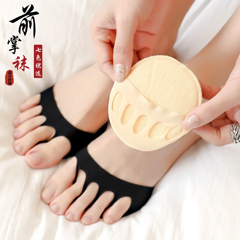 10pairs Toe  Women's Front Palm Half Foot Sock Summer Thin Toe Socks Sole Ankle Socks Sponge Mat Cotton Base Invisible Socks