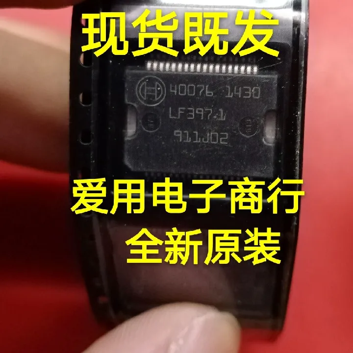 

Новый оригинальный чипсет IC EDC17 40076, 10 шт.
