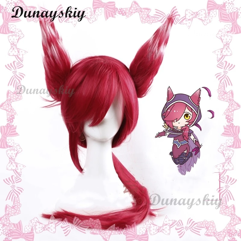 Красный парик для косплея xaya LOL женские волосы Rebel со съемным чипом хвосты +
