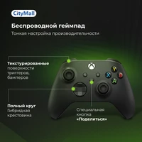 Беспроводной геймпад Microsoft Xbox Series X за 4690 руб#3