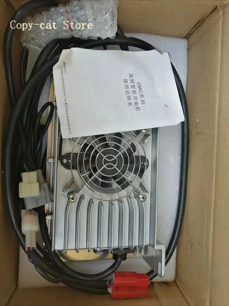 IP67 Водонепроницаемое зарядное устройство 48 В 30 А 54 6 25 58 4 35 8 50 Умное для