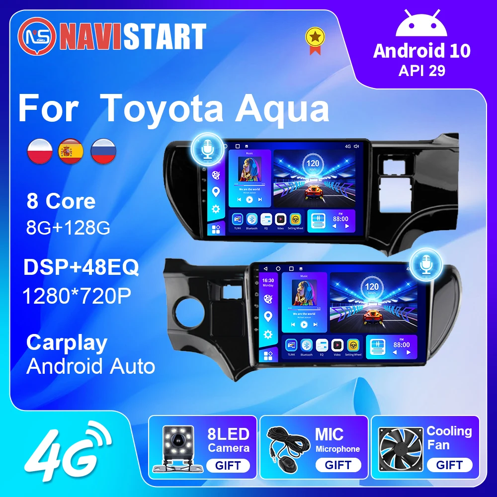 NAVISTART Android 10 Car 4G WIFI Radio Navigation GPS For Toyota Aqua Prius C 2011-2017 Multimedia Player Radio 2Din DVD Carplay