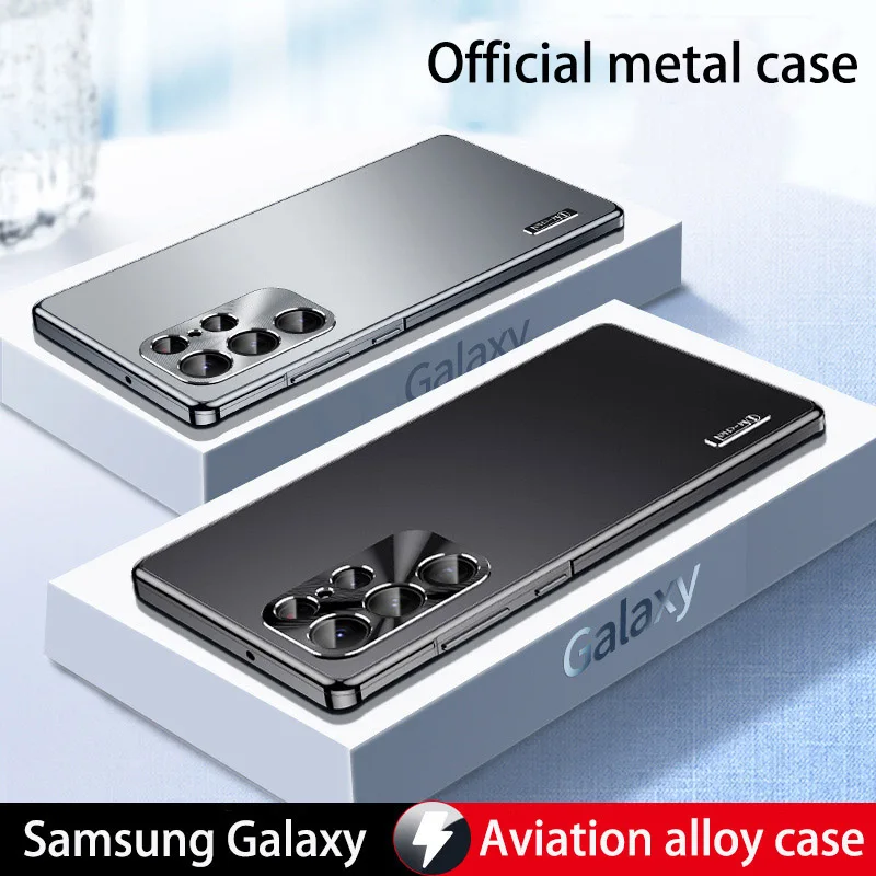 

Metal Magnetic Case For Samsung Galaxy S23 S21 S22 Ultra all inclusive Lens frosted aluminium alloy ultra-thin protective cover