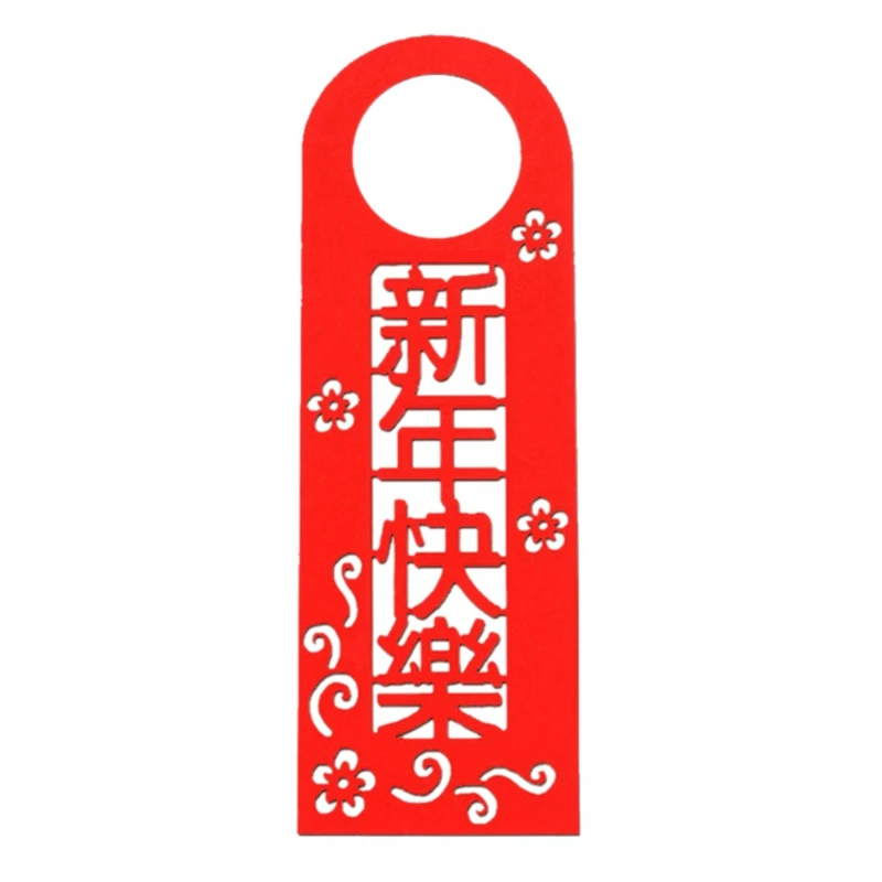 

4 шт., ручка дверной ручки