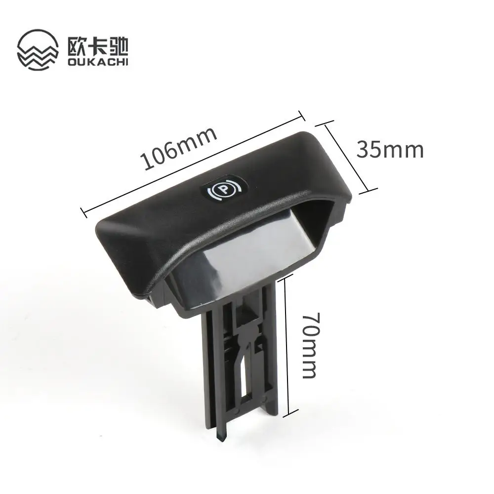 

Ручной тормоз для Mercedes BENZ C GLK E CLS Class W204 X204 W212 W207 W218 2044270020