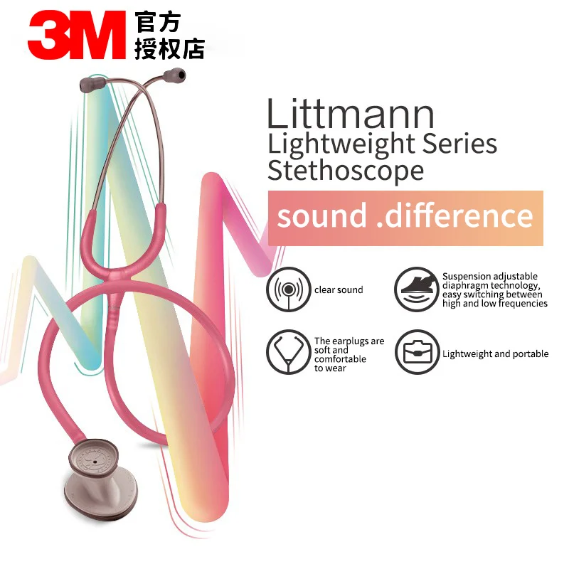 

3M Littmann Lightweight II Stethoscope Pediatric Stethoscope Suspension Diaphragm Technology Stethoscope for Medical Students