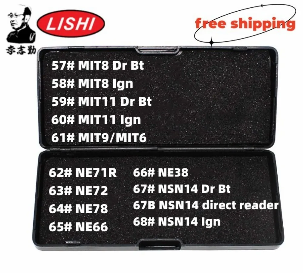 

Hot sale LiShi 2 in 1 2in1 MIT8 MIT11 MIT9 MIT6 NE71R NE72 NE78 NE66 NE38 NSN14 reader Locksmith Tools For All Types