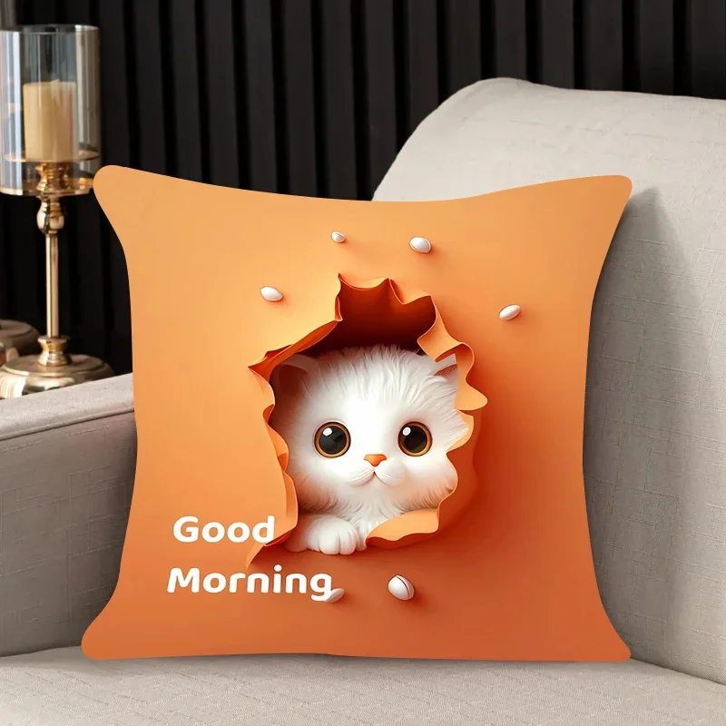 Подушка для домашнего декора с изображением милых кошек и собак чехол дивана