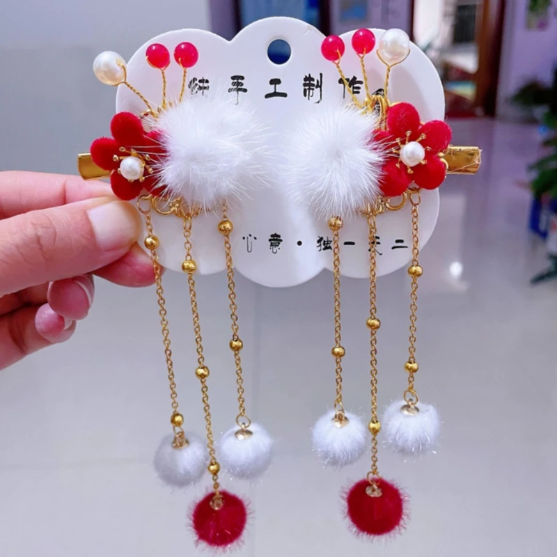 U2JF жемчужные цветочные заколки для волос кисточка пушистый шар заколка