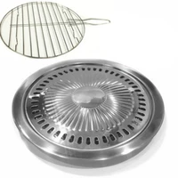 Household Simple Barbecue Stainless Steel Grilled Net Pot Rack Barbecue Tools Korean Style Electric Oven Smokeless Healthy Grill