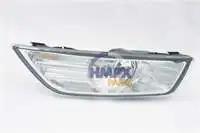 

Передние противотуманные фары MONDEO IV 0714 7s7115k201ad