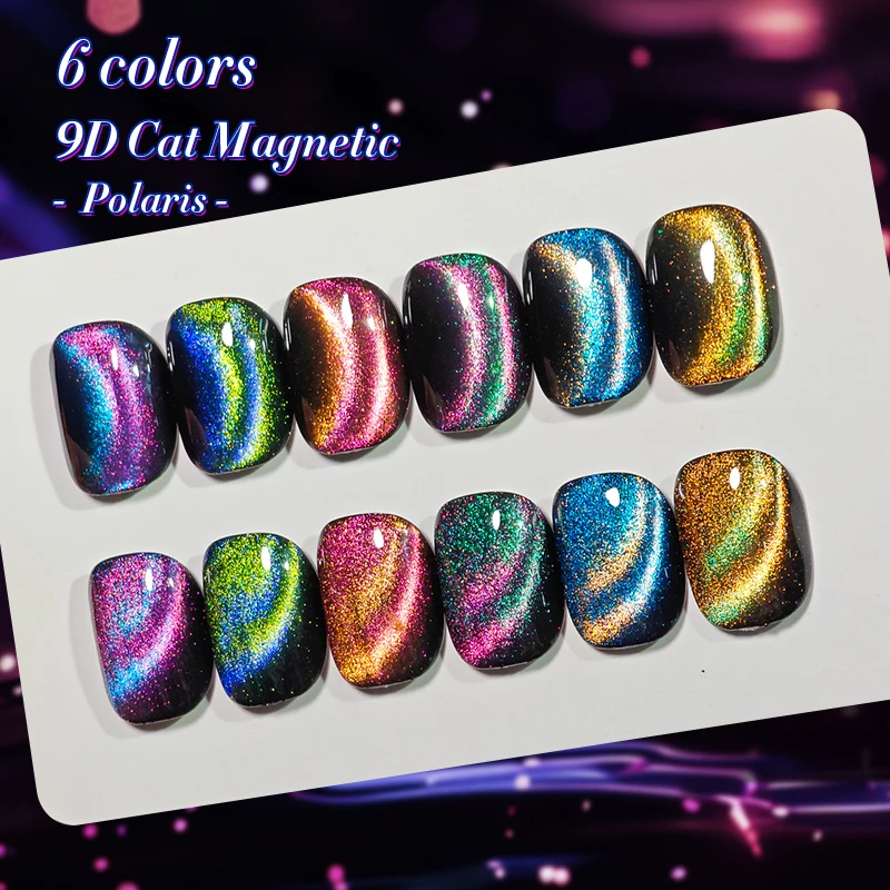 Фото BORN PRETTY 10 мл 9D Магнитный гель-лак для ногтей Chameleon Cat Полуперманентный маникюрный лак Need Black Gel №5