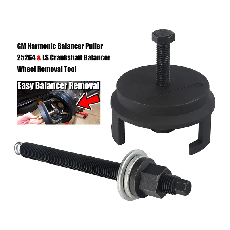 Набор инструментов для установки съемника шкива LS Harmonic Balancer Chevrolet SBC BBC GM 5 3 7 6 0 2 л