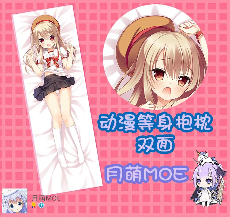 

Аниме Fate/Grand Order Fate/kaleid liner Game Dakimakura обнимающая Подушка Чехол наволочка Подушка Чехол постельное белье подарки MOE