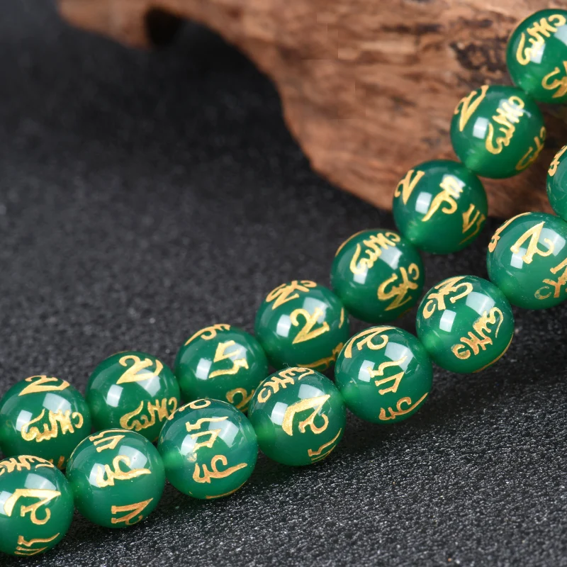 Natural Green Agate Six Words Mantra Loose Beads round Beaded Woven Bracelet Necklace Material Accessories
