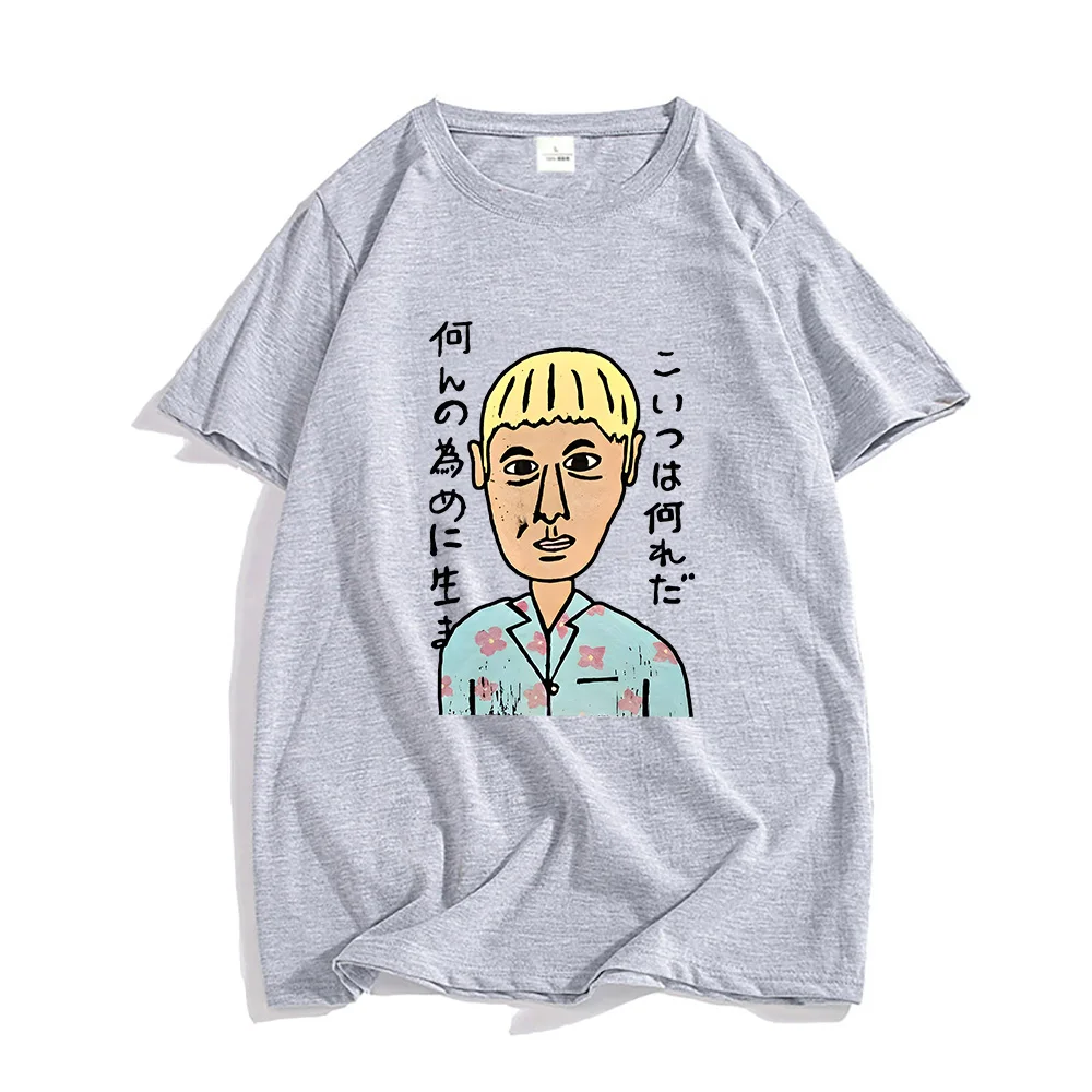 

Мужские футболки Kitanoo Takeshii, Забавные футболки с аниме принтом в эстетике, 100% хлопок, футболки для улицы, красивые футболки с коротким рукавом