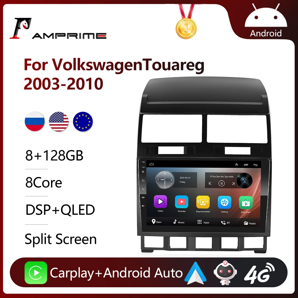 Автомобильный мультимедийный плеер AMPrime 9 дюймов 8 ядер + 128 ГГц для Volkswagen Touareg 2003-2010