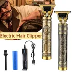 Электрические машинки для стрижки волос в стиле ретро с USB-интерфейсом, перезаряжаемая машинка для стрижки волос с гравировкой, профессиональная мужская машинка для стрижки волос, бритва