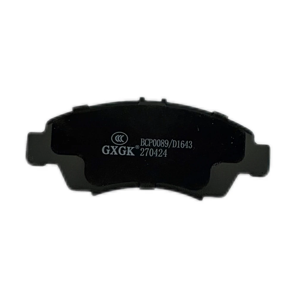 Передние дисковые тормозные колодки 45022-ST7-408 D1643 для HONDA FIT металлический материал