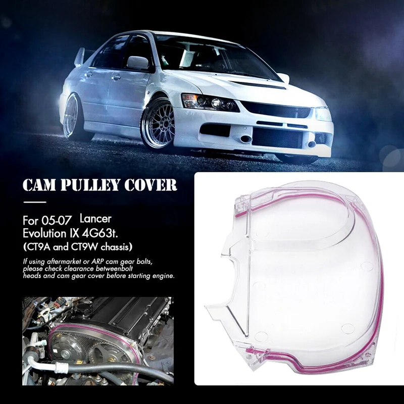 Прозрачная крышка ремня ГРМ для Mitsubishi Lancer Evolution EVO 9 IX Mivec 4G63 05-07