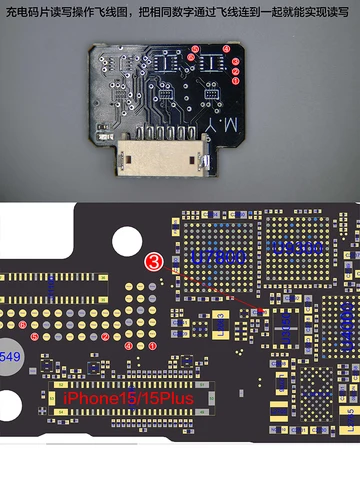 Набор инструментов для ремонта чипа iPhone 15-16 YCS Mr.Yang