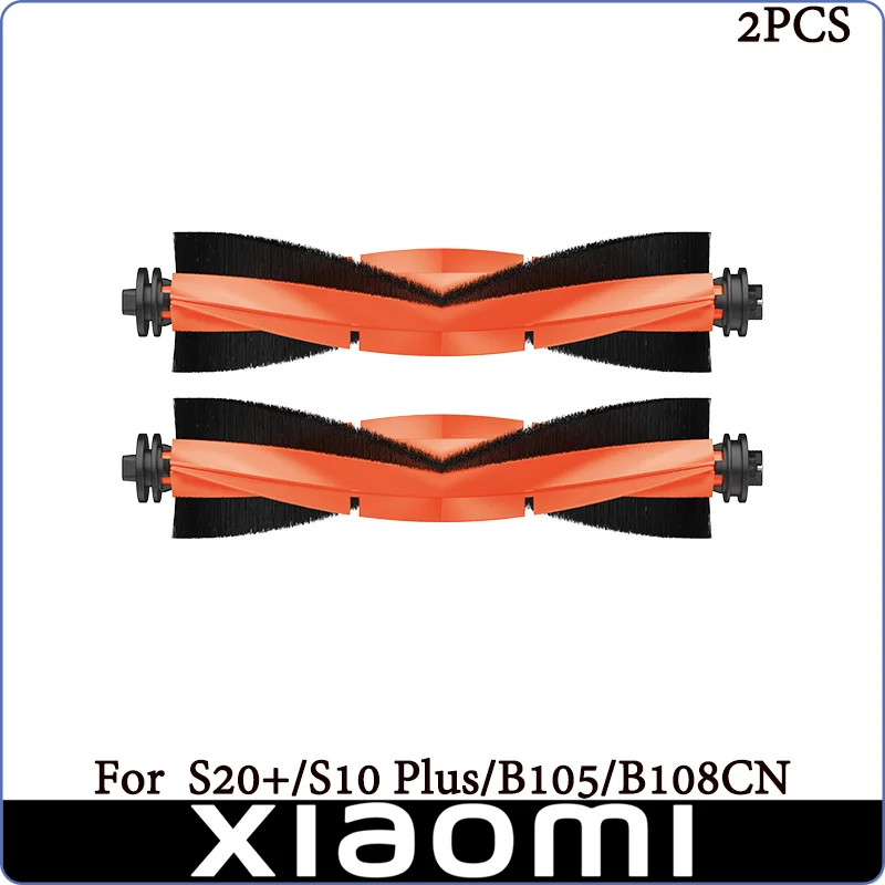 Для робота-пылесоса Xiaomi S20+, S10 Plus, B108GL, B105, B108CN, B113CN, аксессуары для запчастей, фильтр, основная боковая щетка, швабра