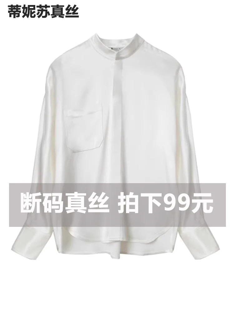 Korean Series White Long sleeve Shirts Women Professional Commuter Stand Collar High-Grade Shirt Versatile Age-Reducing Silk ...